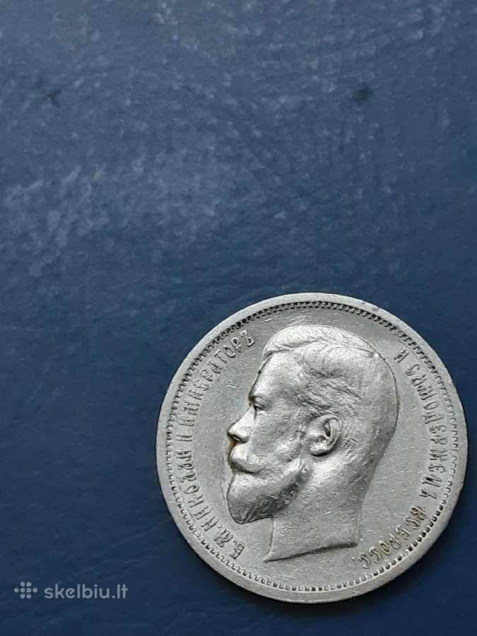 Perku rublius ir kapeikas