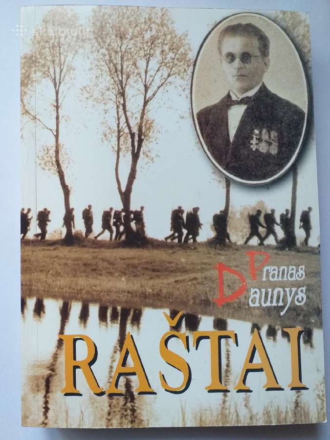 Pranas Daunys. Raštai