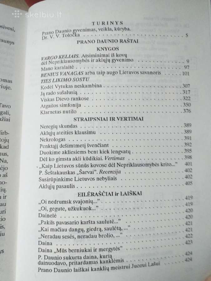 Pranas Daunys. Raštai - nuotraukos Nr. 3