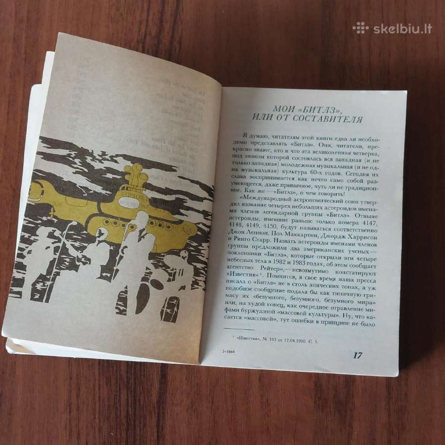 The Beatles Songbook ( English / Russian ). - nuotraukos Nr. 14