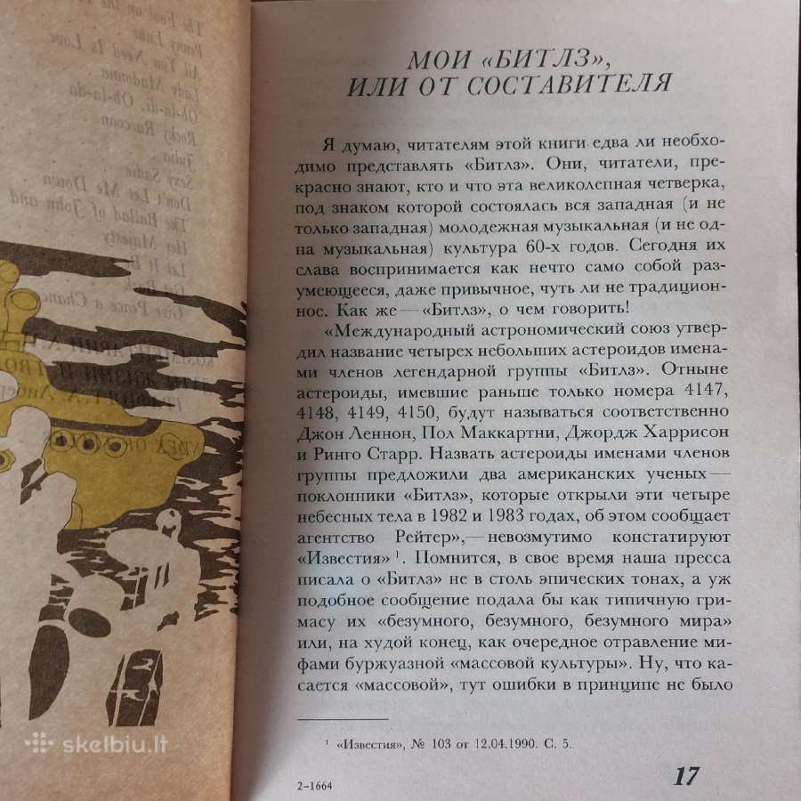 The Beatles Songbook ( English / Russian ). - nuotraukos Nr. 15