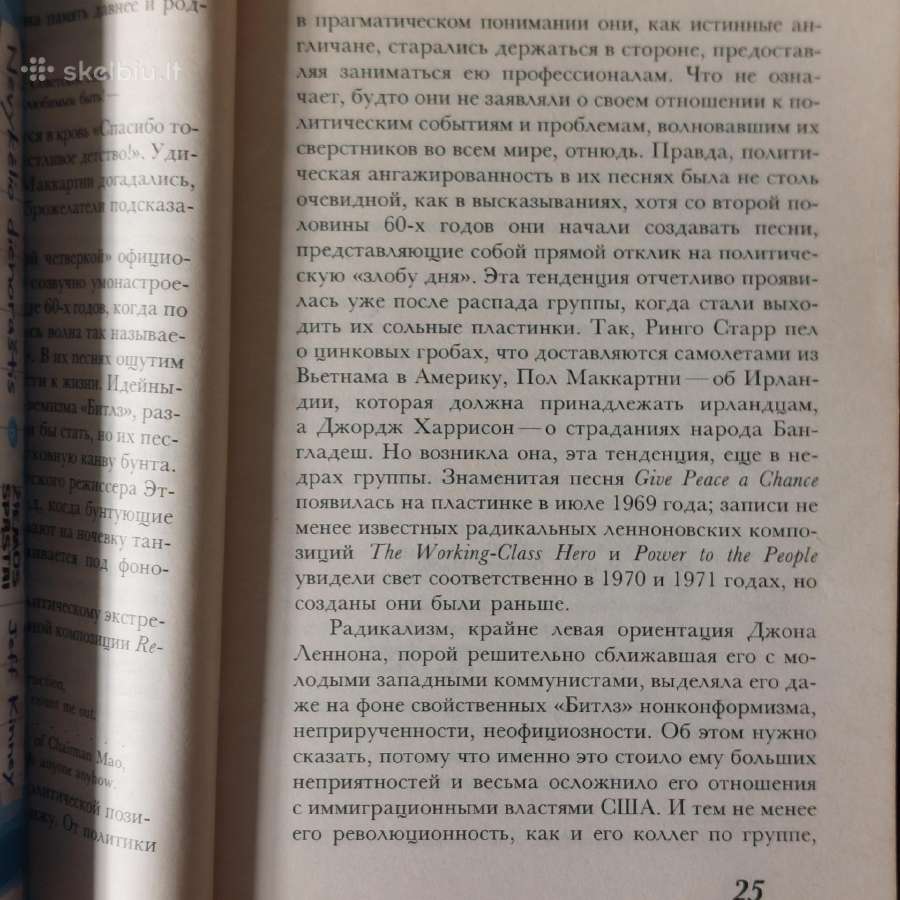 The Beatles Songbook ( English / Russian ). - nuotraukos Nr. 16
