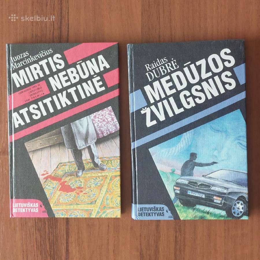 Raidas Dubrė - " Medūzos žvilgsnis ". - nuotraukos Nr. 9
