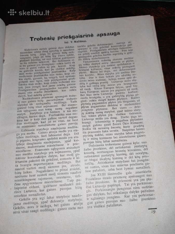 Senas ugniagesių žurnalas - nuotraukos Nr. 6