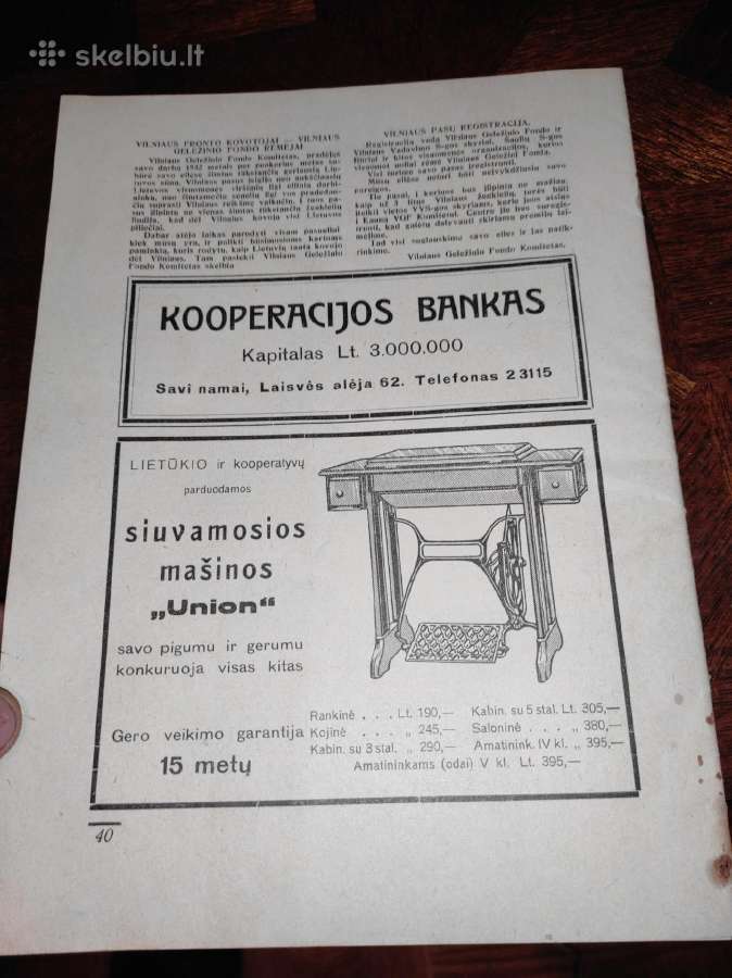 Senas ugniagesių žurnalas - nuotraukos Nr. 13