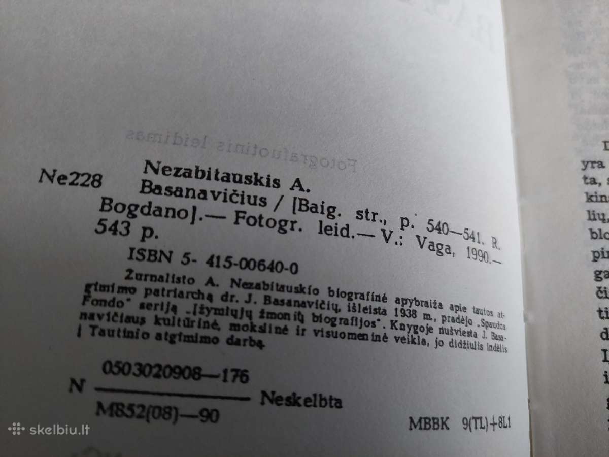 Jonas Basanavičius - nuotraukos Nr. 3