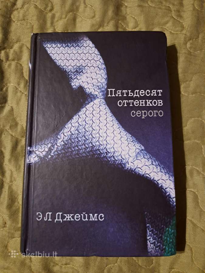 Geros knygos - nuotraukos Nr. 2