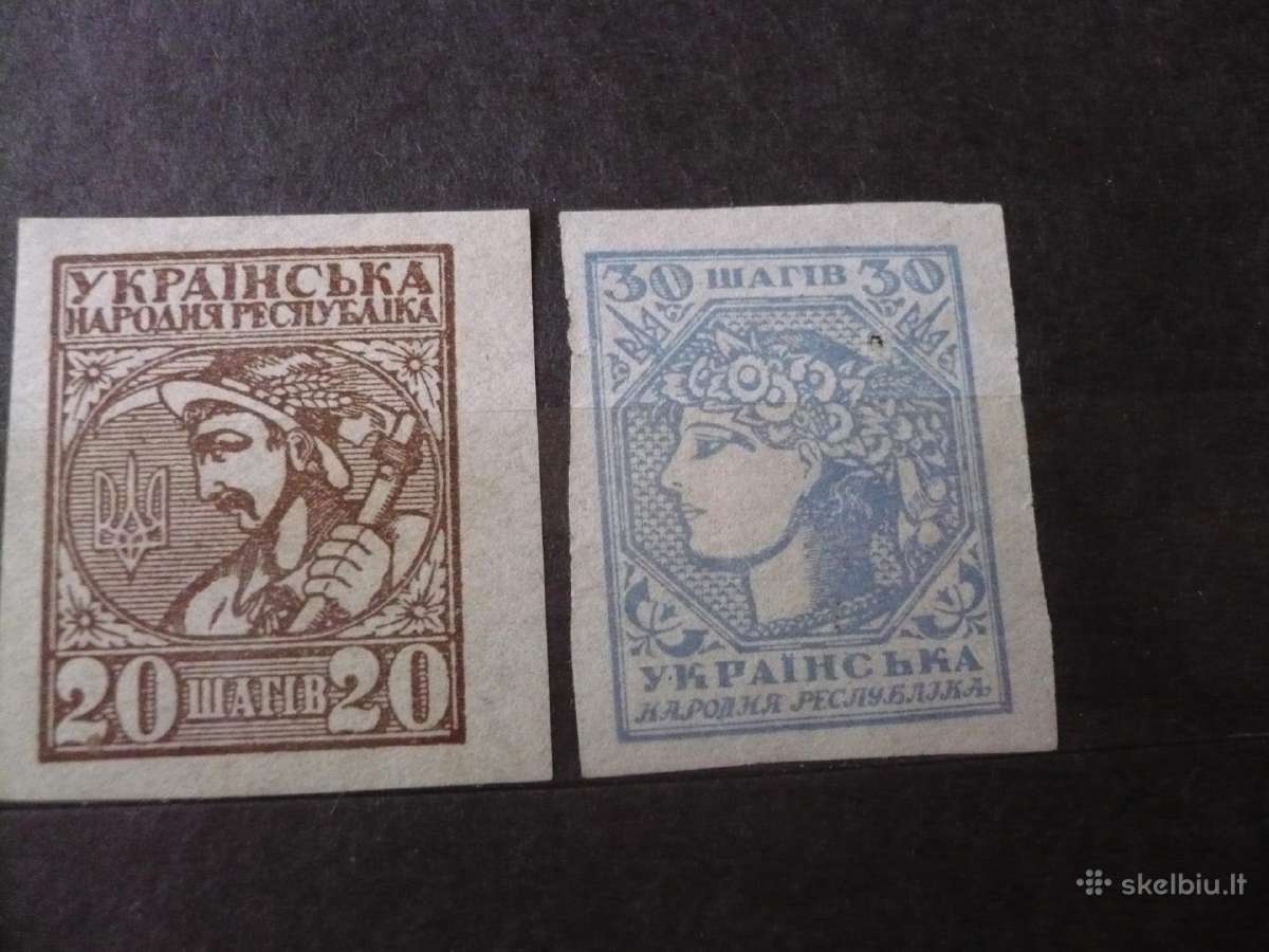 1918 m. pirmasis galutinis numeris Mhn
