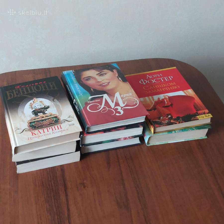 Russian books - Detective .Text in Russian . - nuotraukos Nr. 22