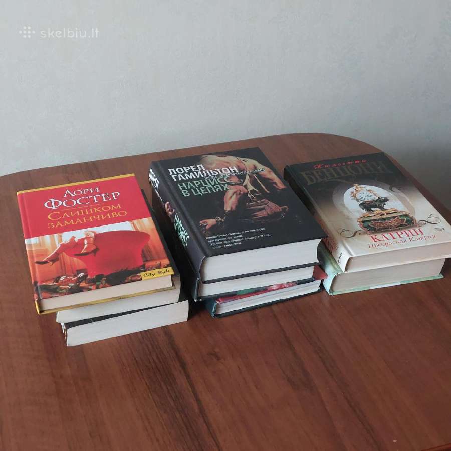 Russian books - Detective .Text in Russian . - nuotraukos Nr. 23