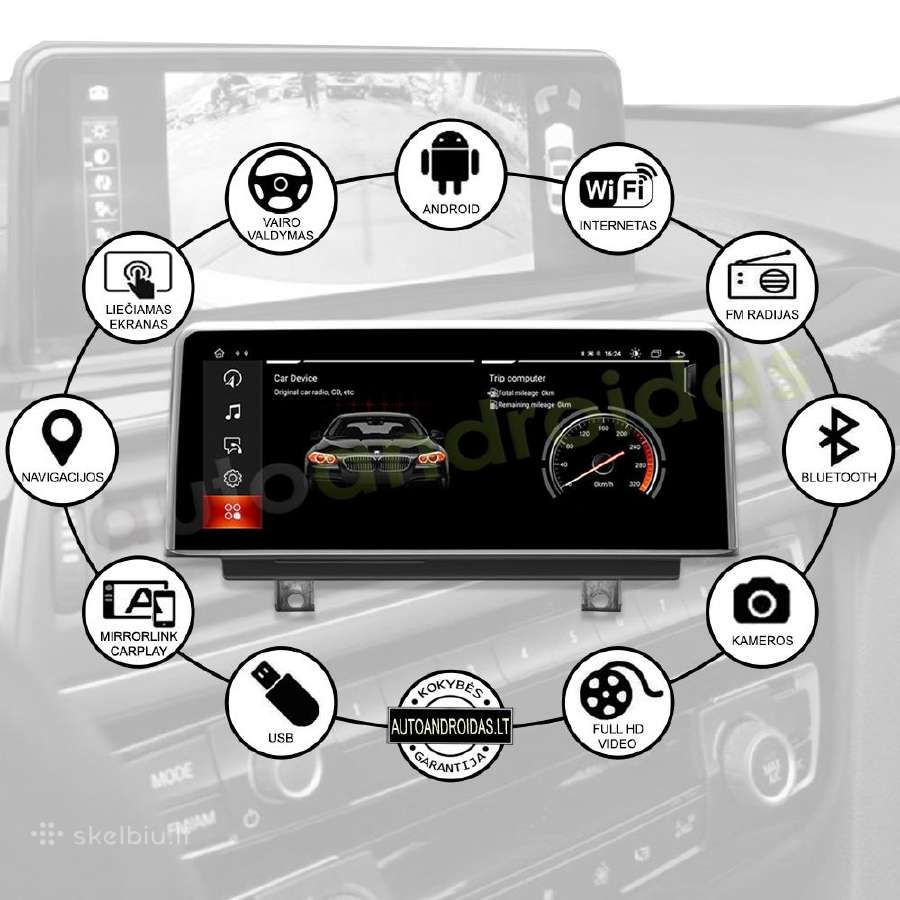 Bmw 1 F20 F21 2 F23 2011-17 Android multimedia - nuotraukos Nr. 3