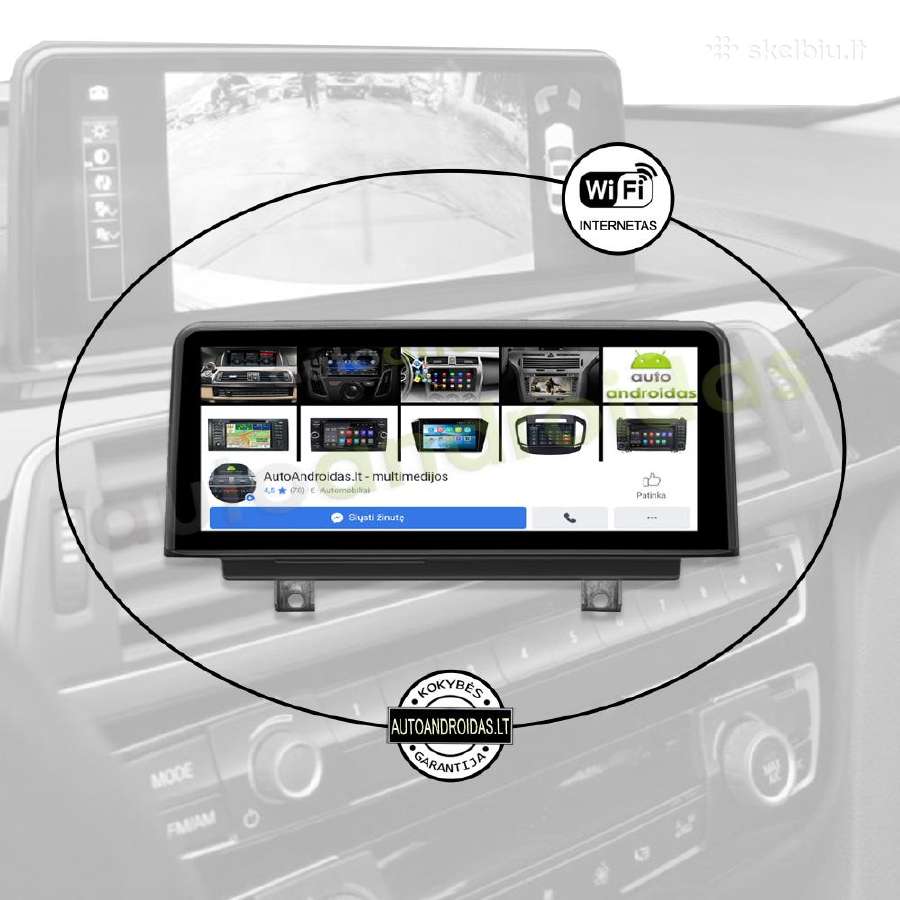 Bmw 1 F20 F21 2 F23 2011-17 Android multimedia - nuotraukos Nr. 4