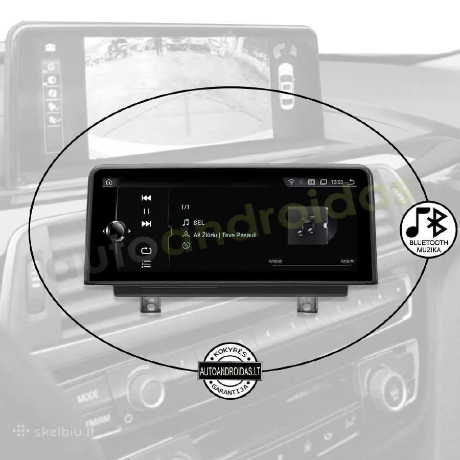 Bmw 1 F20 F21 2 F23 2011-17 Android multimedia - nuotraukos Nr. 6