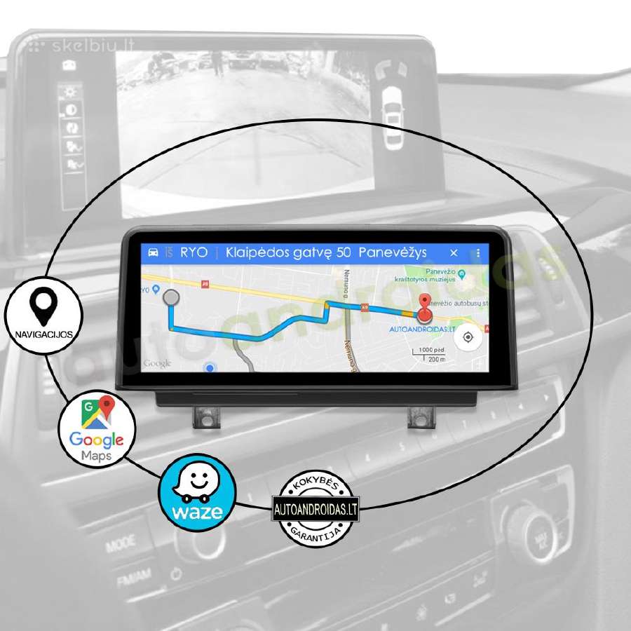 Bmw 1 F20 F21 2 F23 2011-17 Android multimedia - nuotraukos Nr. 11