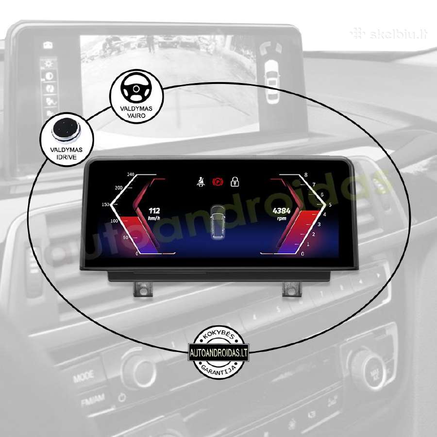 Bmw 1 F20 F21 2 F23 2011-17 Android multimedia - nuotraukos Nr. 12