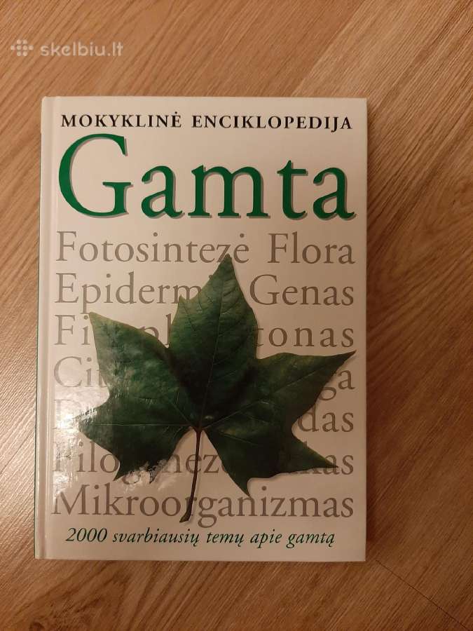 Gamta. Mokyklinė enciklopedija. Dk