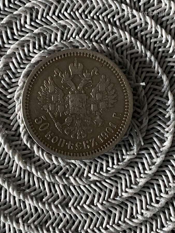 Caro Nikolajaus II 50kap. 1901m. - nuotraukos Nr. 5