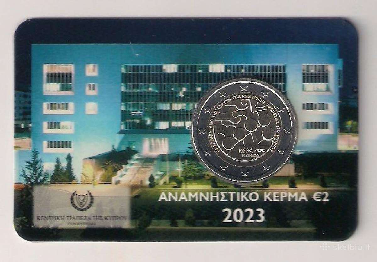 2023 Kipras 2 euro moneta Centrinis bankas Bu