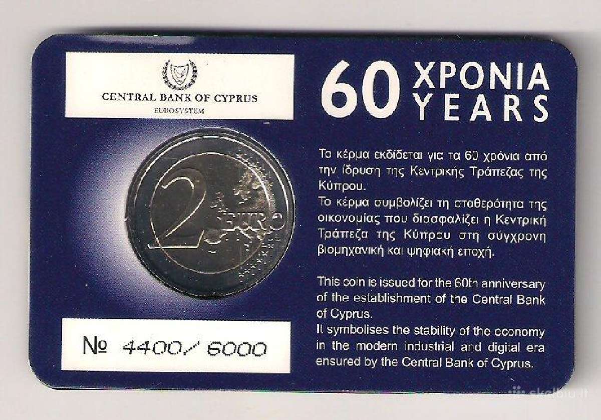 2023 Kipras 2 euro moneta Centrinis bankas Bu - nuotraukos Nr. 2