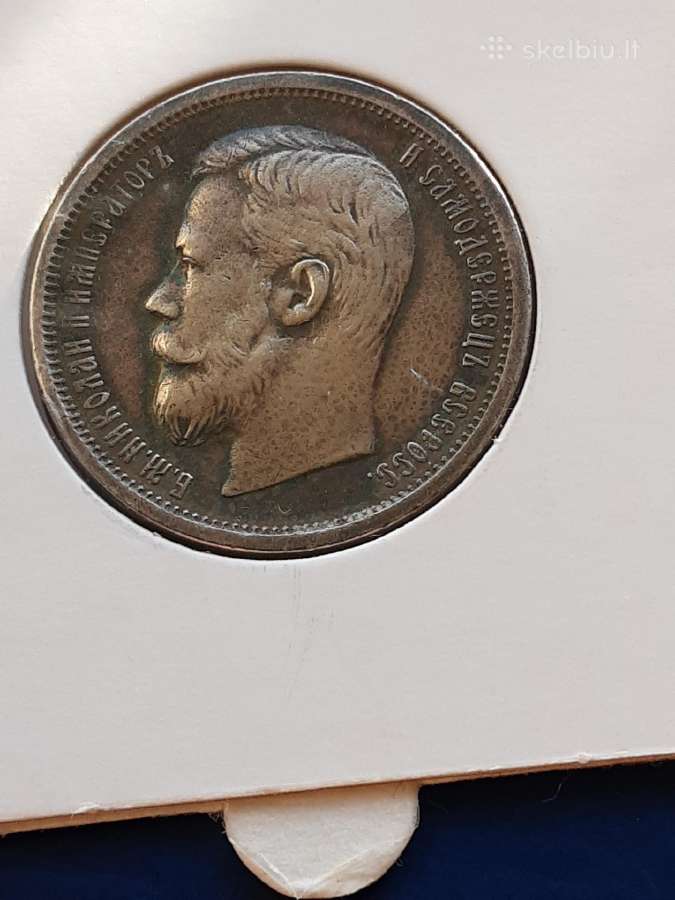 Pirksiu sidabrine moneta