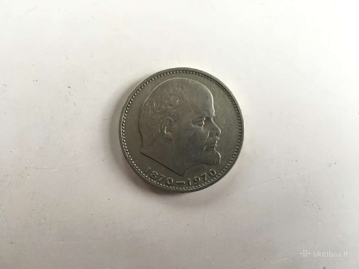 Tarybinis, sovietinis, rublis, moneta, leninas