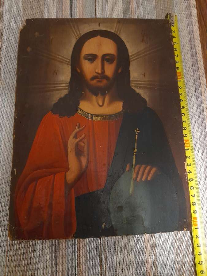 Parduodama ikona - nuotraukos Nr. 2