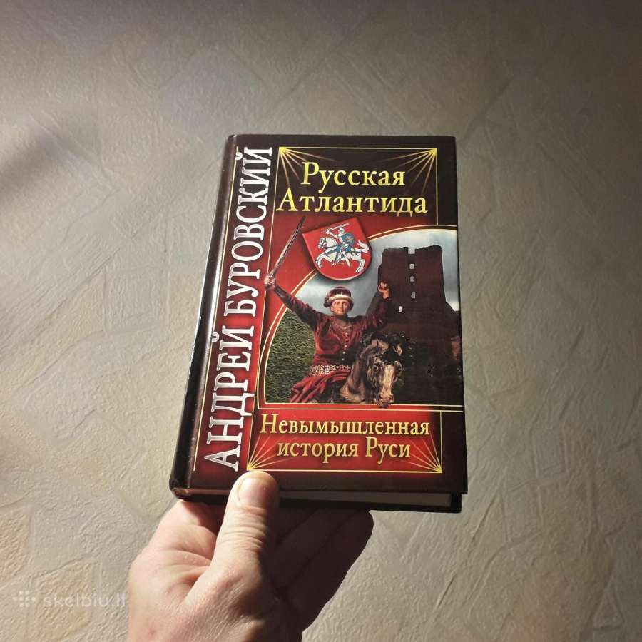 Rusiška propoganda ir ideologija 2010 metai