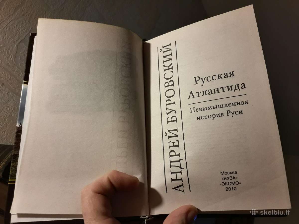 Rusiška propoganda ir ideologija 2010 metai - nuotraukos Nr. 2