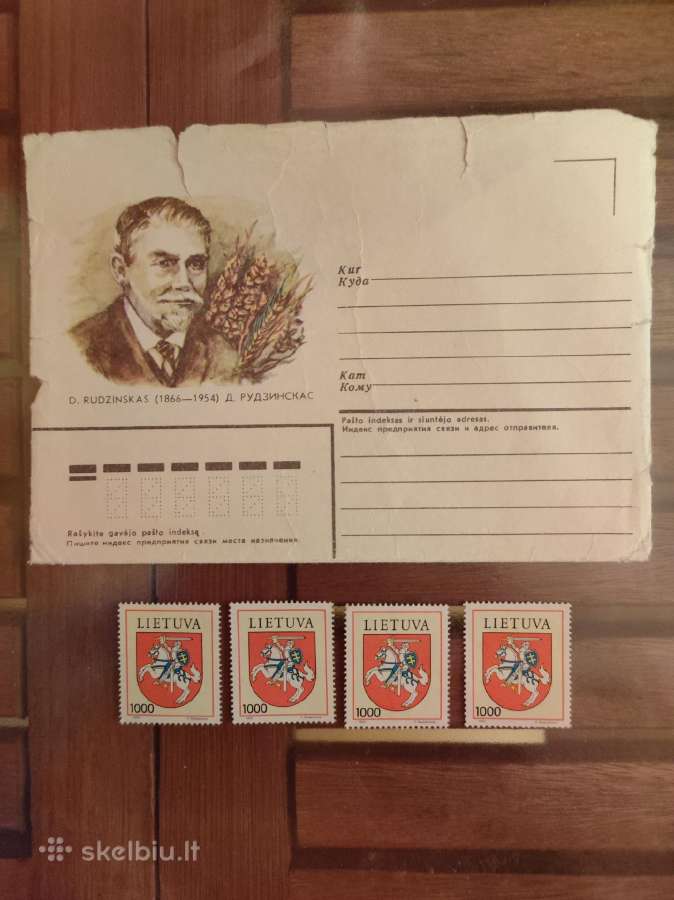 Vokas 1986 m