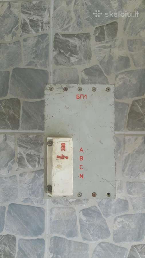 Maitinimo blokas sovietinis Бп1 įtampai 380v