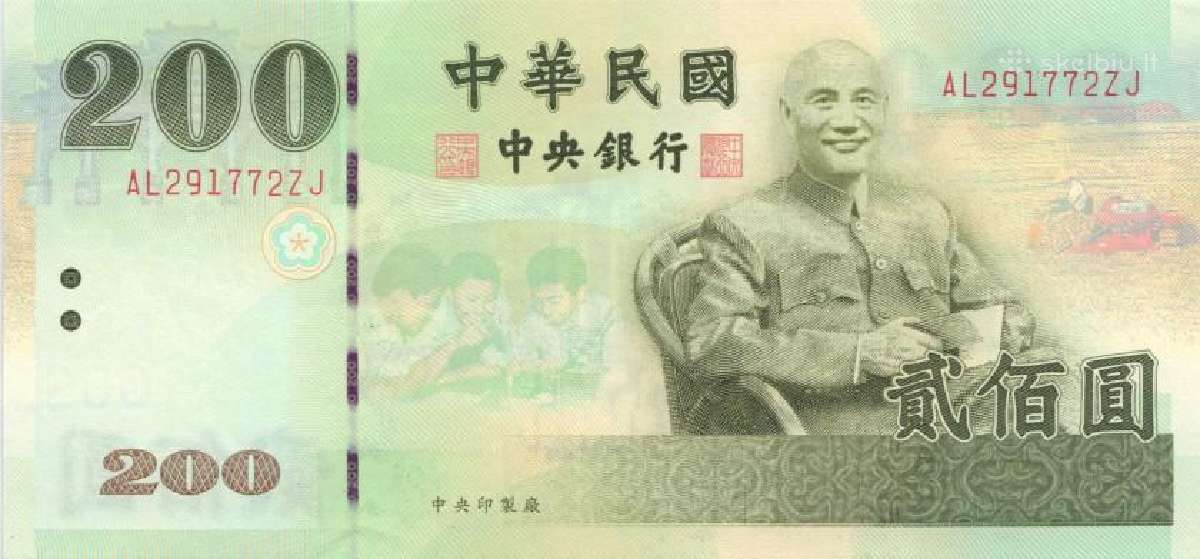 Taivano 200 Twd Unc