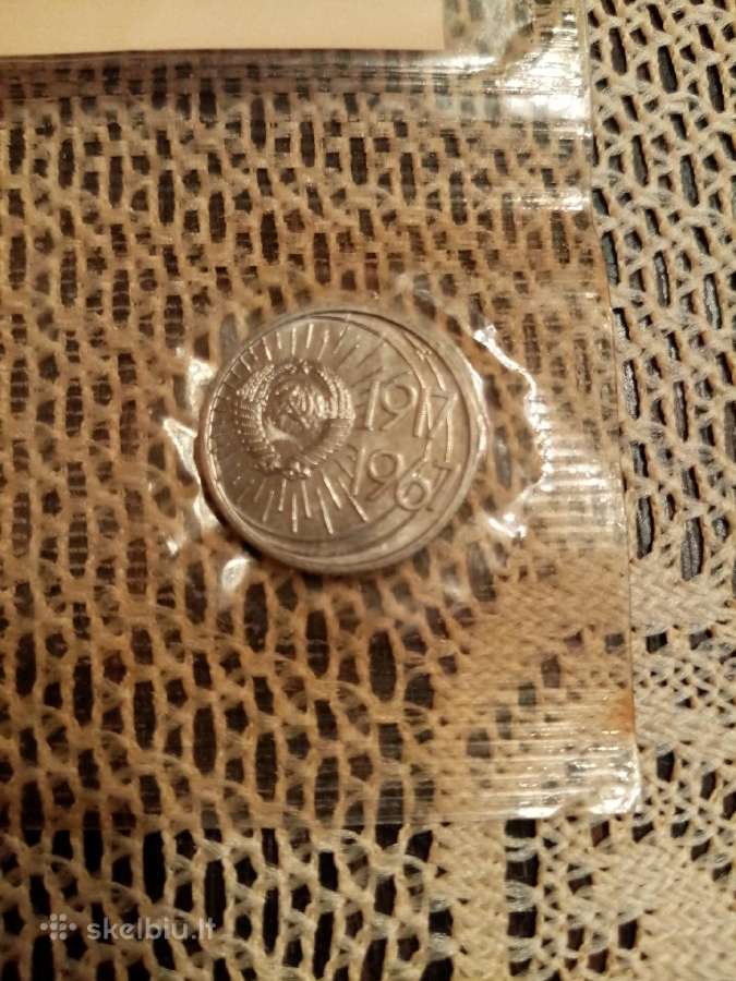 Moneta CcCCCP Jubiliejinės Monetos 1967 m.original - nuotraukos Nr. 5