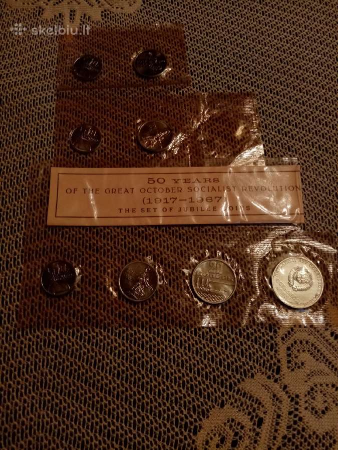 Moneta CcCCCP Jubiliejinės Monetos 1967 m.original - nuotraukos Nr. 6