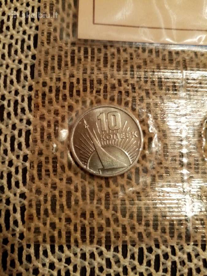 Moneta CcCCCP Jubiliejinės Monetos 1967 m.original - nuotraukos Nr. 7