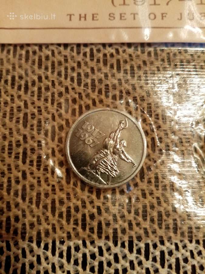 Moneta CcCCCP Jubiliejinės Monetos 1967 m.original - nuotraukos Nr. 8