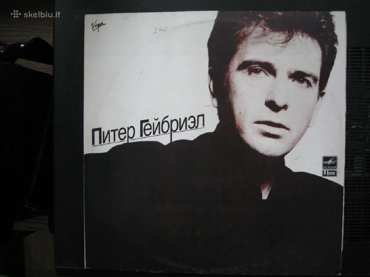 Didelė kolekcija vinilinių plokštelių - nuotraukos Nr. 6