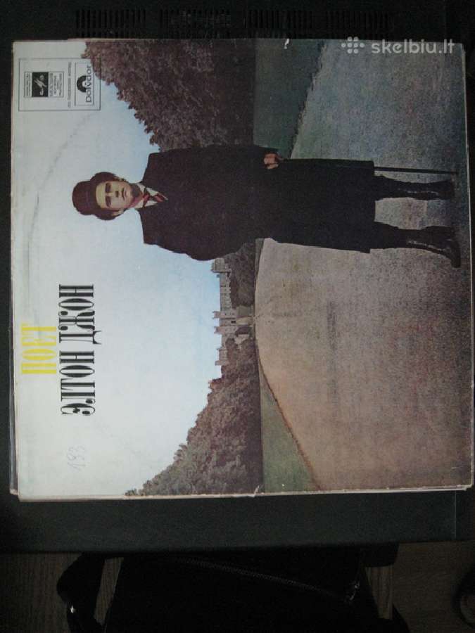 Didelė kolekcija vinilinių plokštelių - nuotraukos Nr. 9