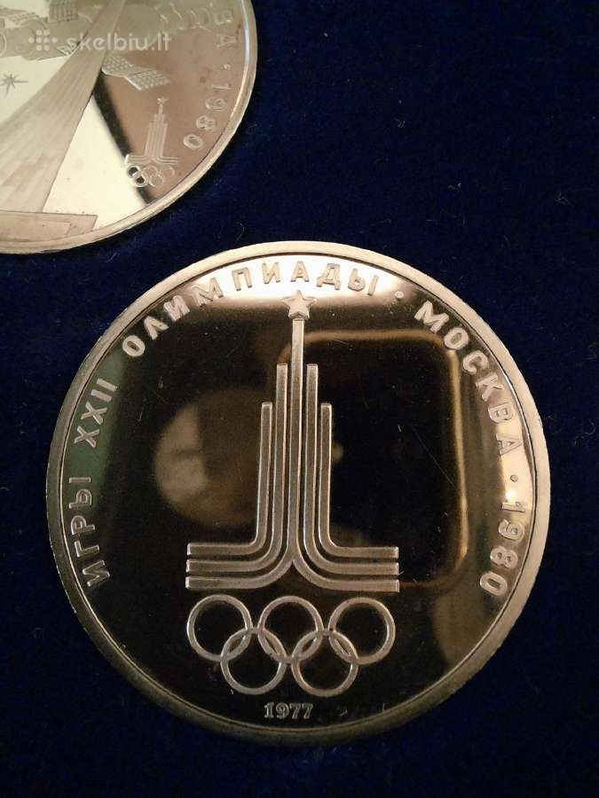 Olimpiada Proof Rubliai 6 vnt - labai retas - nuotraukos Nr. 3