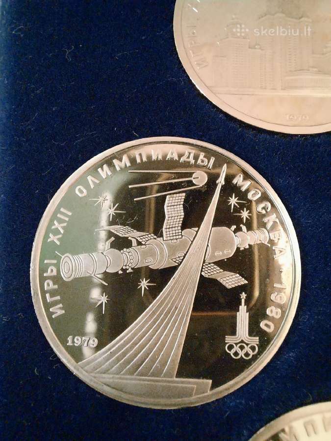 Olimpiada Proof Rubliai 6 vnt - labai retas - nuotraukos Nr. 4