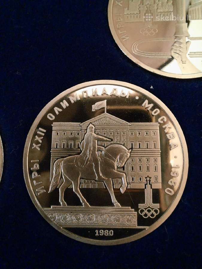 Olimpiada Proof Rubliai 6 vnt - labai retas - nuotraukos Nr. 5