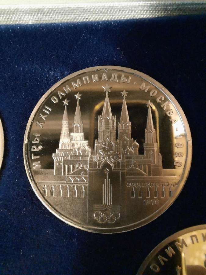 Olimpiada Proof Rubliai 6 vnt - labai retas - nuotraukos Nr. 8