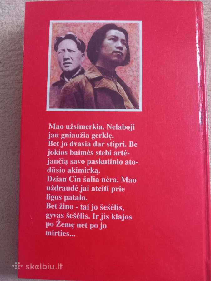 Biografinė knyga - nuotraukos Nr. 3