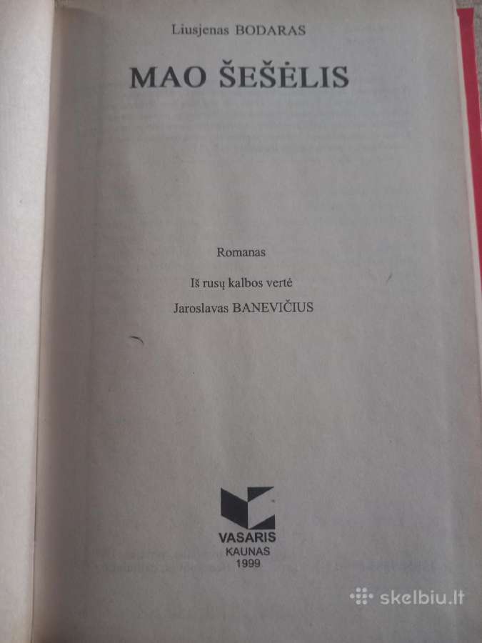 Biografinė knyga - nuotraukos Nr. 4