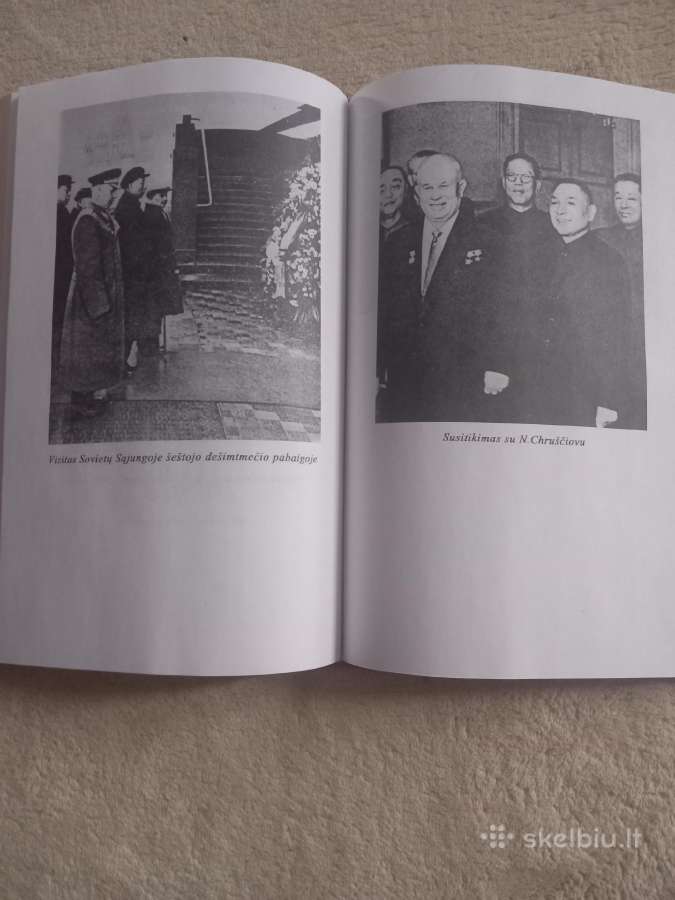 Biografinė knyga - nuotraukos Nr. 6