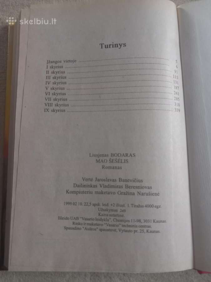 Biografinė knyga - nuotraukos Nr. 7