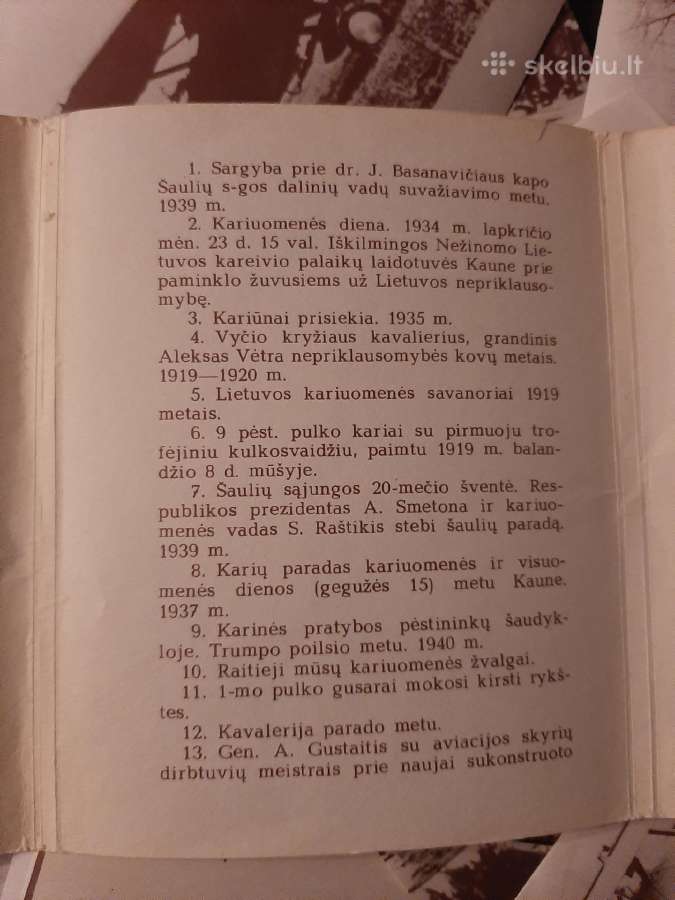 Senos atvirutes - nuotraukos Nr. 4