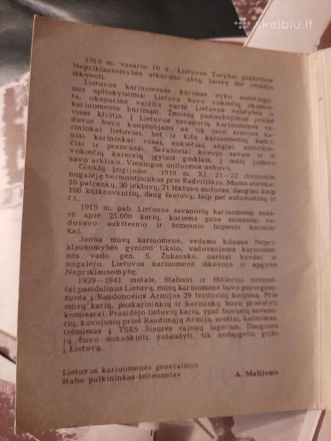 Senos atvirutes - nuotraukos Nr. 5