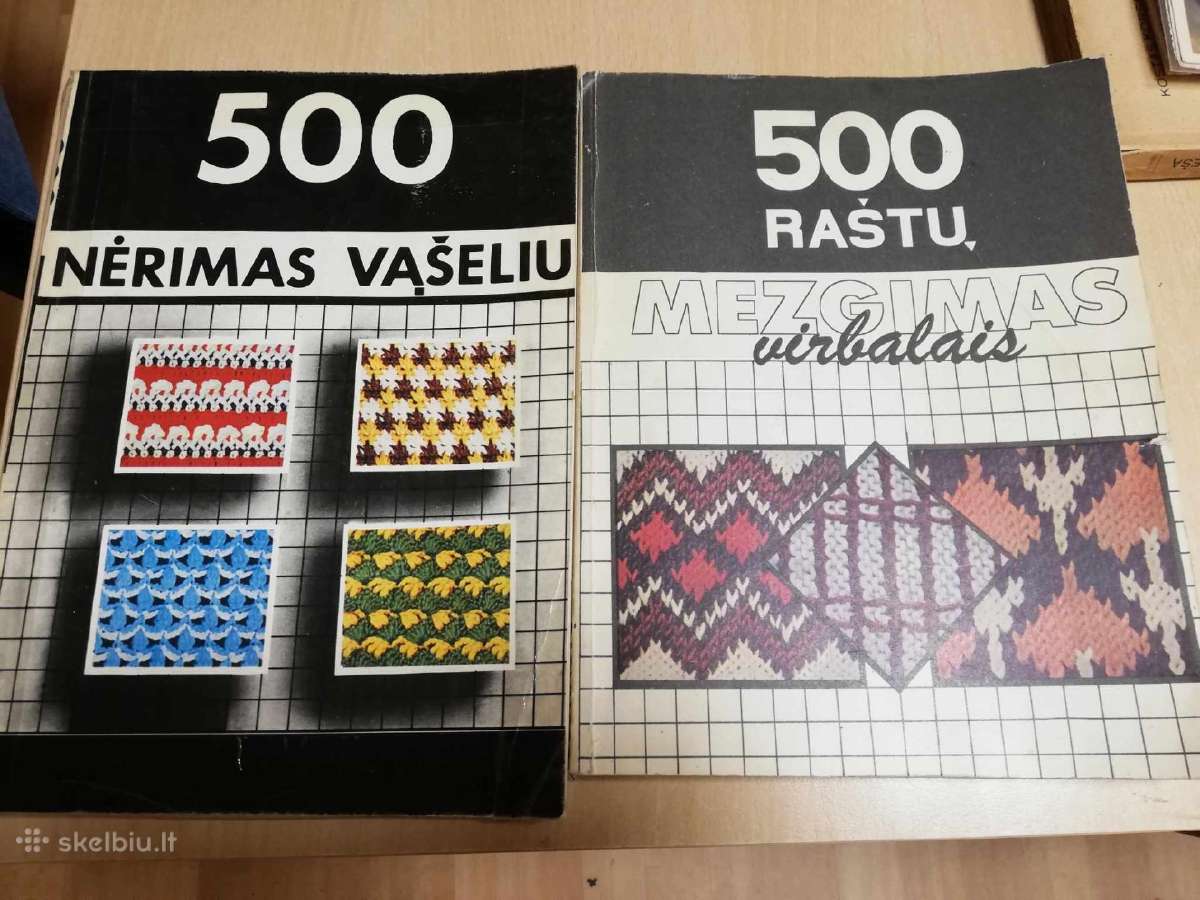 500 rastu