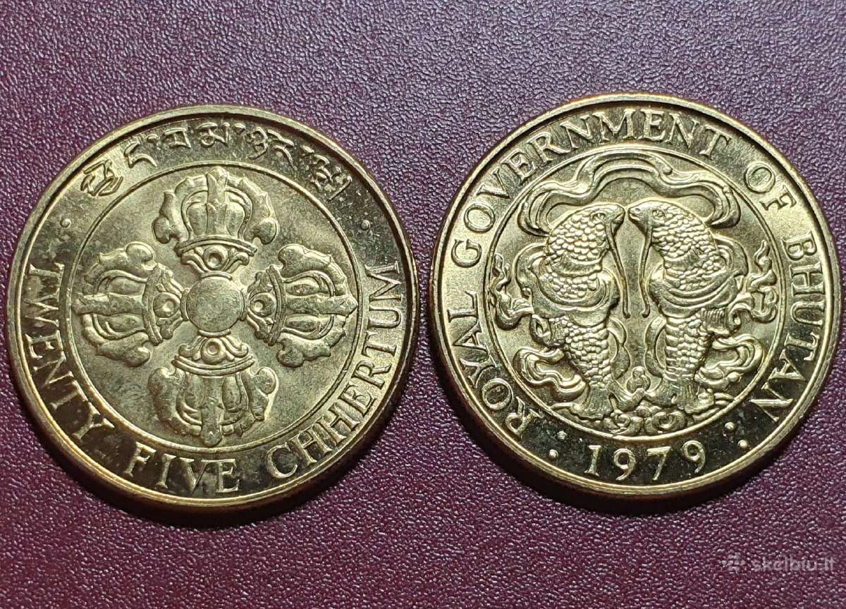 Butanas 25 Četrumai, 1979 Aliuminio Ir Bronzos