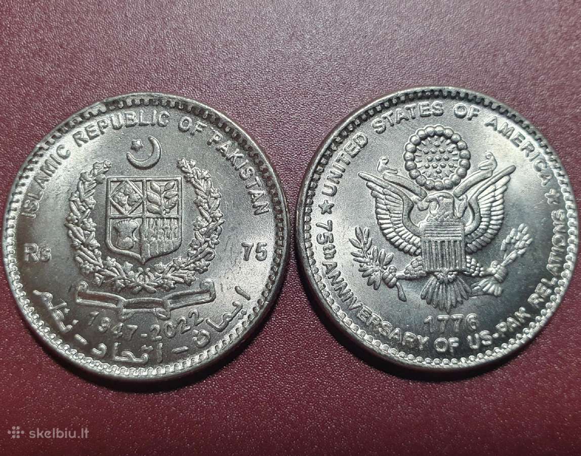 Pakistanas 75 Rupijos, 2022 Santykiams Su JAV 75 U